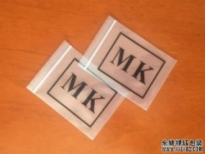 拆開(kāi)后還可以封上的塑料袋是什么袋子？
