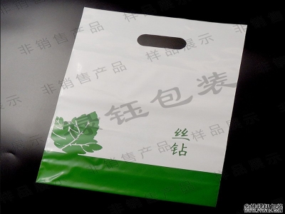塑料袋就是環(huán)保袋嗎？