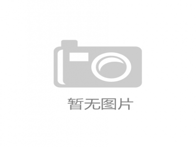 環(huán)保塑料袋會(huì)污染環(huán)境嗎？